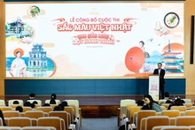 Общий вид пресс-конференции.