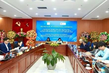 Вид на конференцию в Ханое 30 октября 2025 года. (Фото: ВИA)