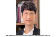 Профессор Нгуен Суан Мынг. (Фото: https://pr.sejong.ac.kr)