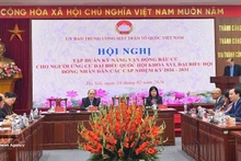 Общий вид учебной конференции в Ханое 24 февраля. (Фото: ВИА)