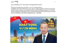Статья под заголовком: «Вьетнам находится в «золотом» историческом периоде на пути к новой эпохе национального роста», опубликована в электронном издании газеты Pasaxon от 3 июня 2025 года. Фото: ВИА