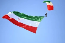 Поздравительные телеграммы по случаю Национального праздника Ирана