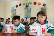 Иллюстративное фото. (Фото: ВИА)