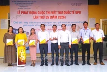 Вручение наград коллективам, добившимся высоких результатов на Международном конкурсе письма ВПС 2025 года.