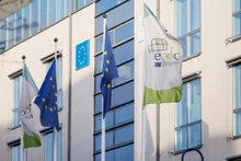 Внешний вид штаб-квартиры ECDC в Стокгольме, Швеция. (Фото: Синьхуа)