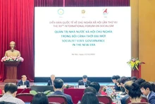 Общий вид форума.