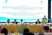 Общий вид семинара.