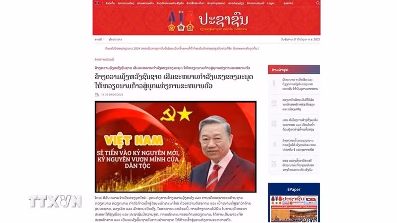 Статья опубликована на сайте газеты «Pasaxon». Фото: ВИА