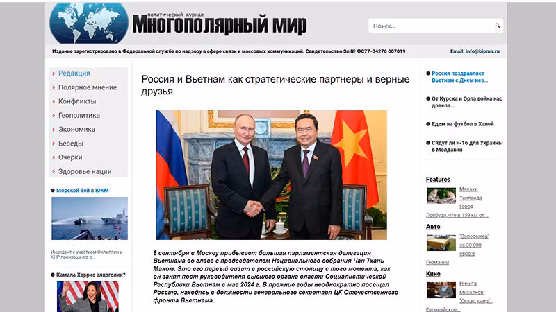 Статья, опубликованная 5 сентября на сайте политического журнала «Многополярный мир».