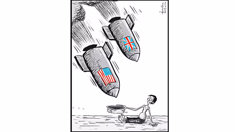 Карикатура Аванты Артигалы
