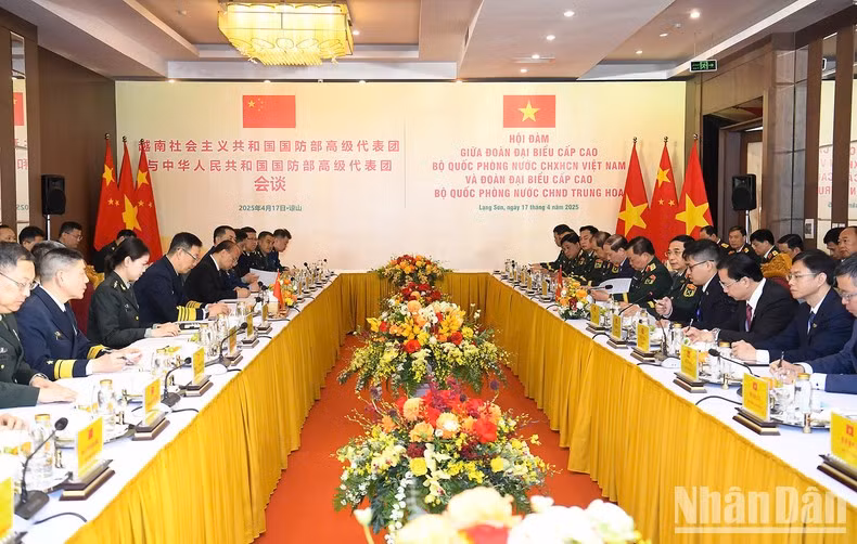 Общий вид переговоров.