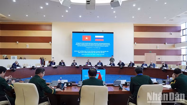 Общий вид заседания.