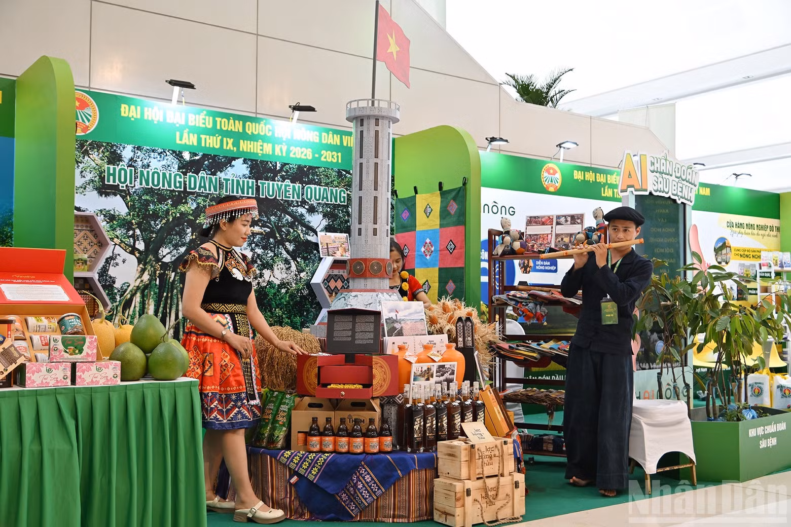 Каждый представленный на съезде продукт является не только результатом труда и творческого подхода фермеров, но и отражением производственного потенциала, культурных особенностей и самобытности каждого района страны.