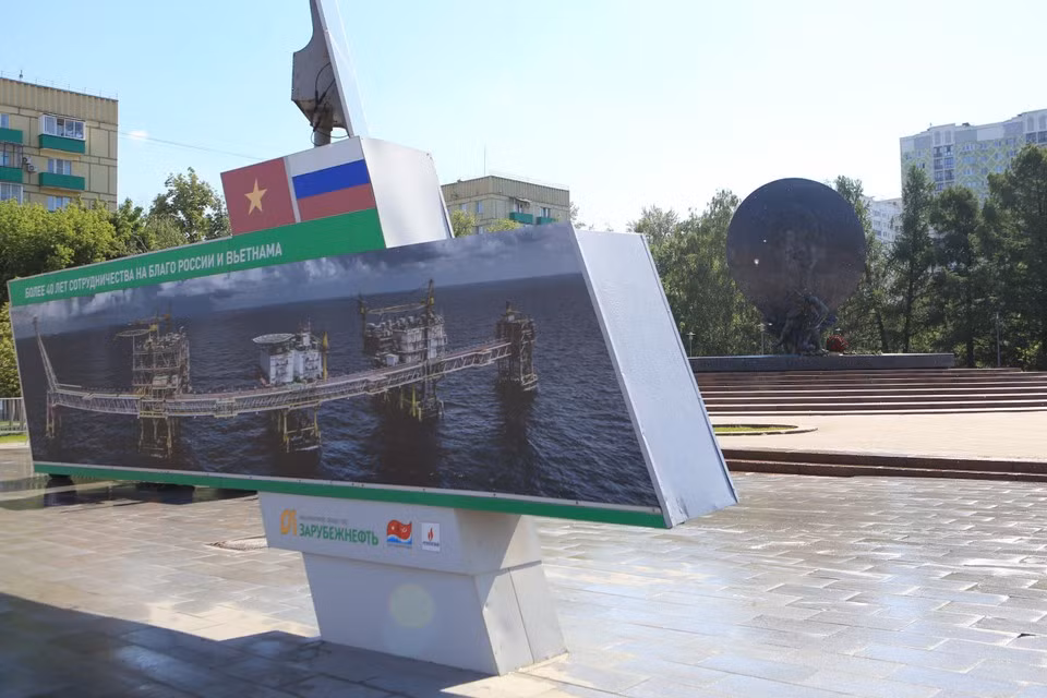 Архитектурный комплекс площади и памятника Президенту Хо Ши Мину в Москве является символом российско-вьетнамской дружбы. (Фото: ВИА)