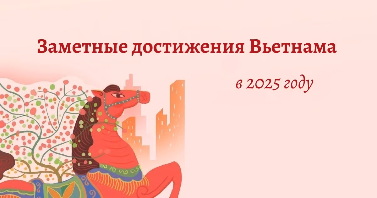 dauan-ru.png