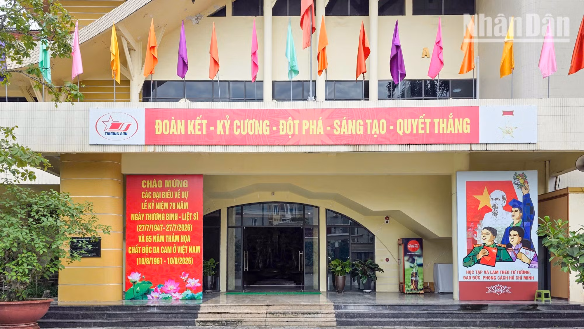 bt-duong-hcm-minh-duy-1.jpg