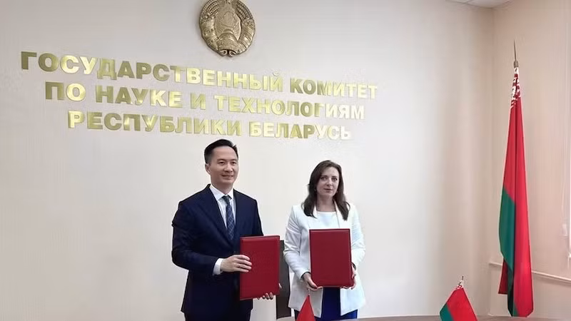 Фото: сайт Государственного комитета по науке и технологиям Республики Беларусь