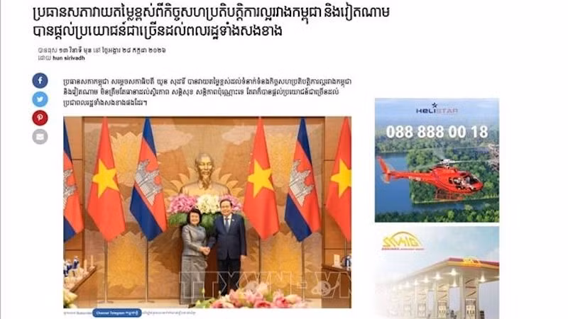 Статья на сайте газеты Kampuchea Thmey Daily. Фото: ВИА