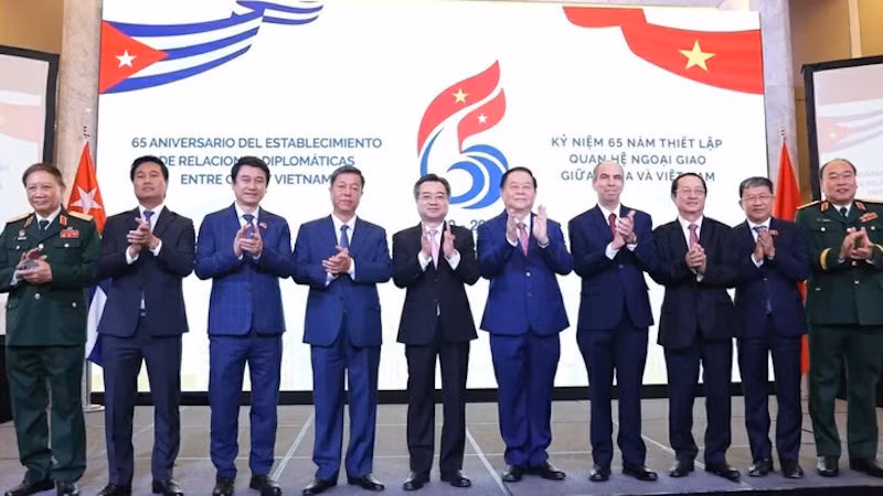 Участники мероприятия.