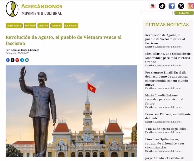 Статья на сайте издания Acercándonos Ediciones. Фото: ВИА