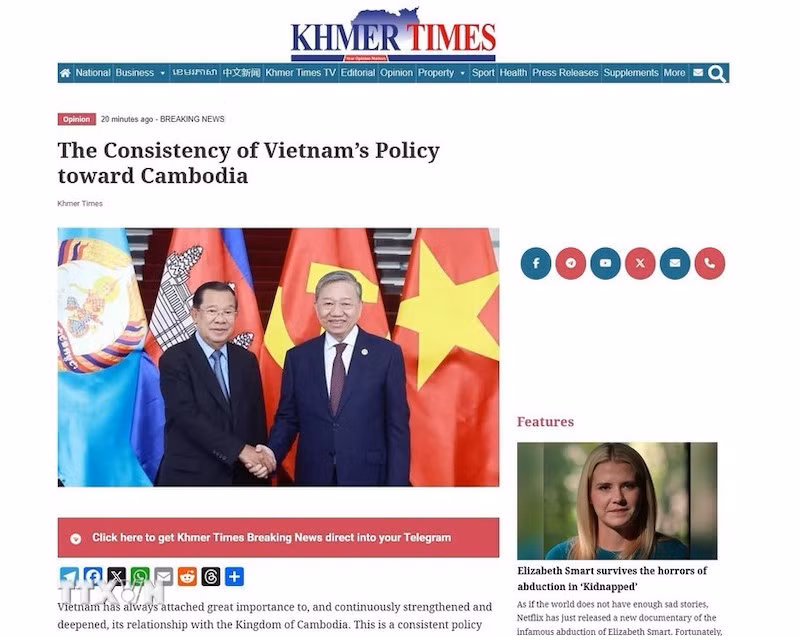 Статья в газете Khmer Times. Фото: ВИА