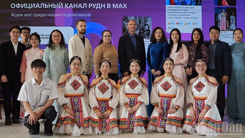 Фото: Суан Хынг