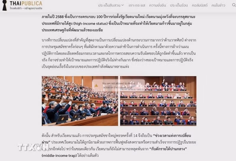 thai-lan.jpg