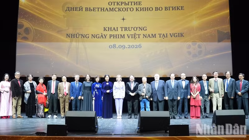 Открытие Дней вьетнамского кино во ВГИКе.