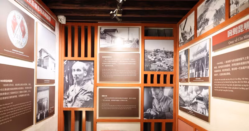 Фотографии Президента Хо Ши Мина, хранящиеся в Историко-мемориальном комплексе Президента Хо Ши Мина в Куньмине провинции Юньнань (Китай). Фото: ВИА
