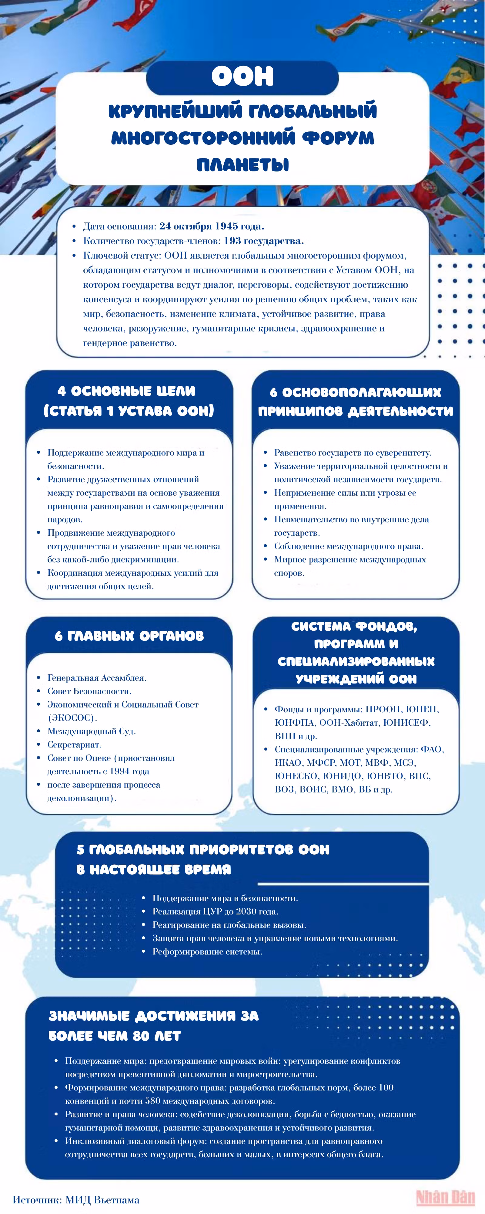 lhq-3.png