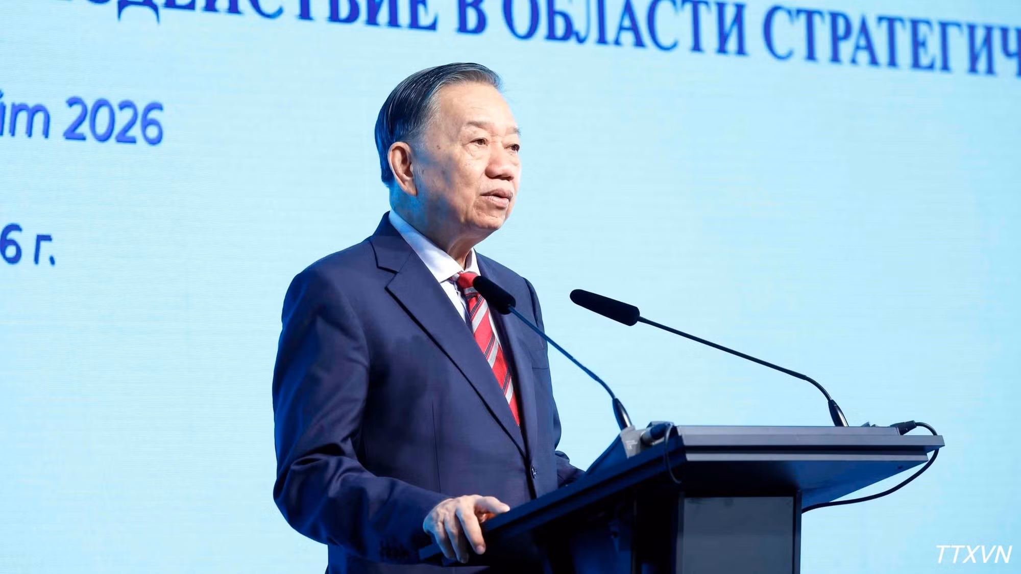 Генеральный секретарь ЦК КПВ, Президент Вьетнама То Лам выступает с речью. (Фото: Тхонг Нят/ВИА)