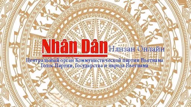 Министр иностранных дел Ле Хоай Чунг принял посла Франции во Вьетнаме