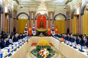 Общий вид переговоров