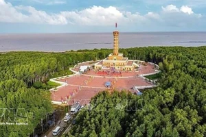 Камау. Фото: ВИА