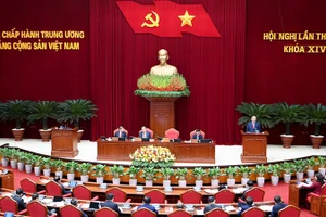 [Фото] Открылся 2-й пленум ЦК КПВ XIV созыва