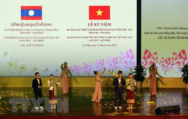 Художественный номер на церемонии. Фото: VNA