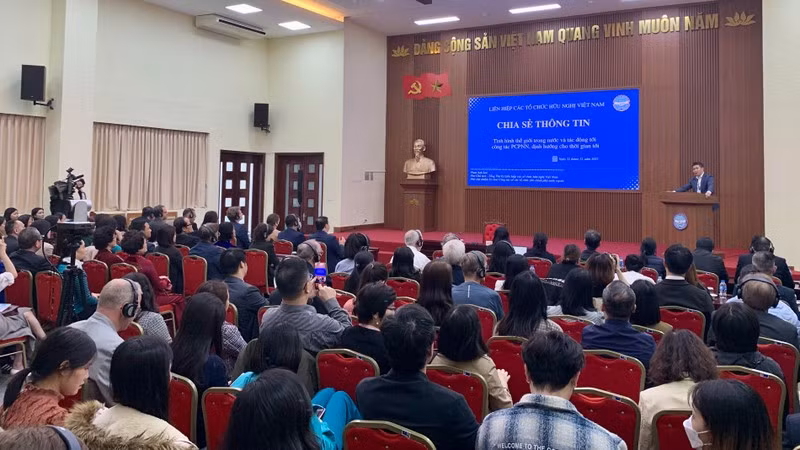 Общий вид конференции