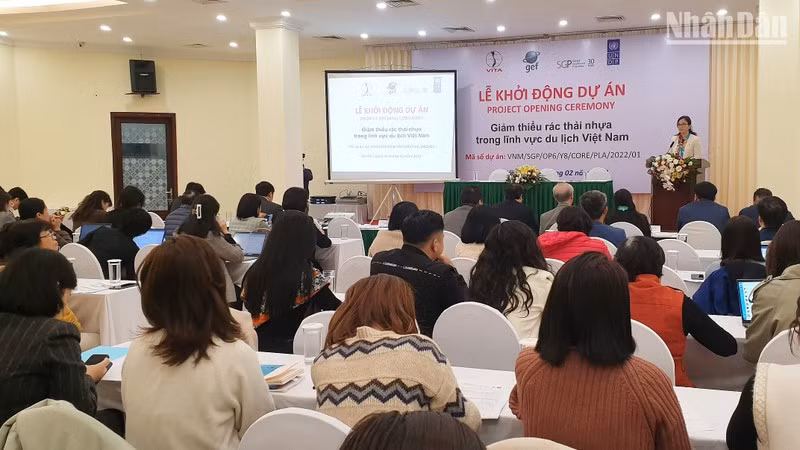 Общий вид церемонии.