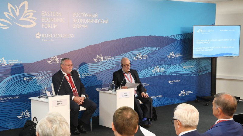 Мероприятие в рамках ВЭФ-2023.