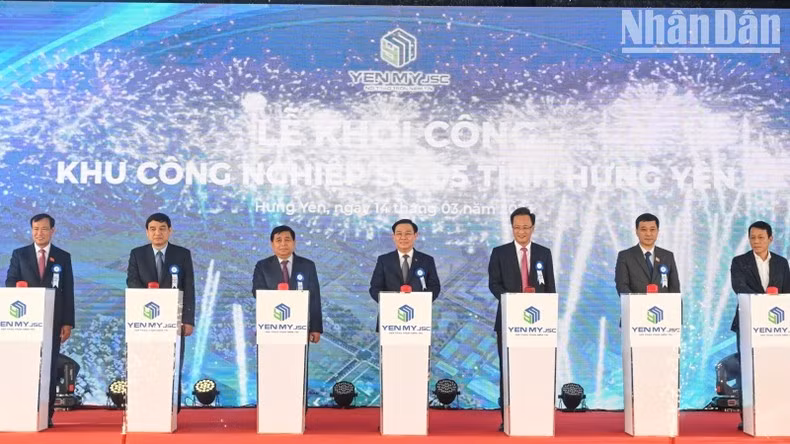 Церемония закладки первого камня индустриального парка №5. Фото: Зюи Линь Церемония закладки первого камня индустриального парка №5. Фото: Зюи Линь