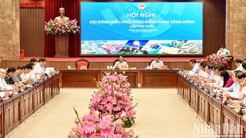 Общий вид конференции.