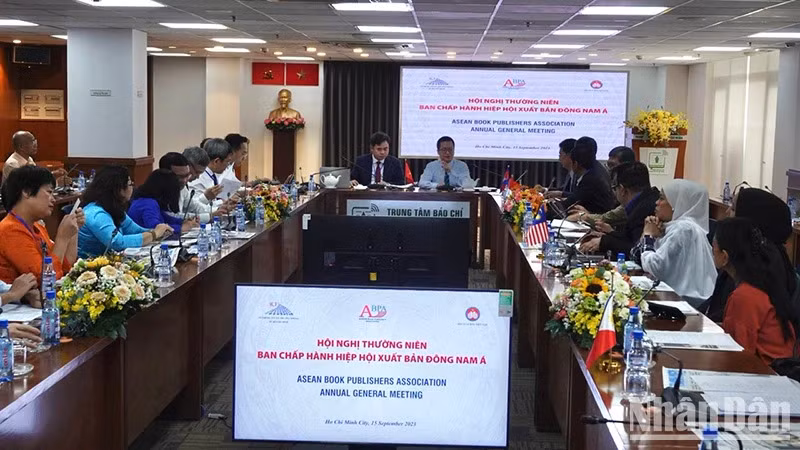 Общий вид конференции