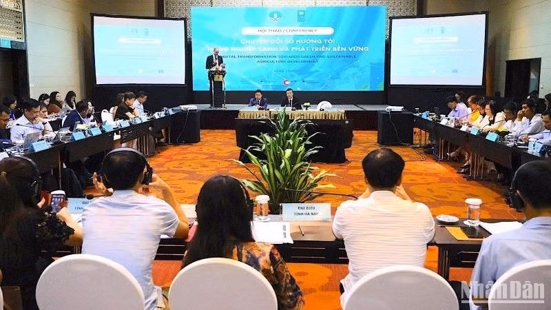 Общий вид семинара. 