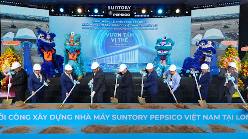 Церемония закладки фундамента завода. Фото: longan.gov.vn