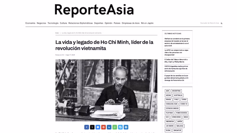 Статья на сайте газеты «Reporte Asia»