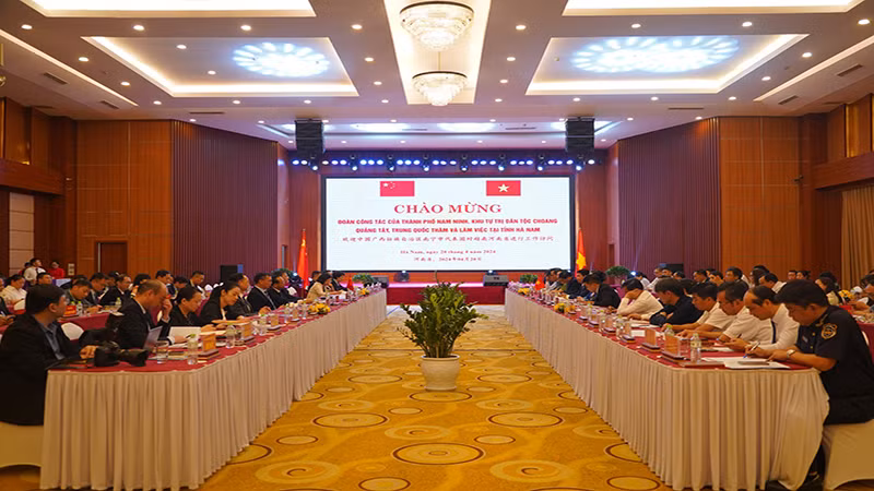 Общий вид рабочей встречи.