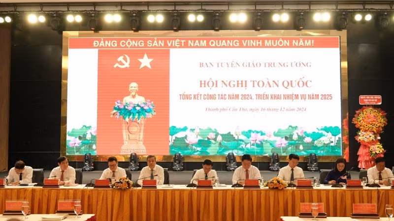 Председатели конференции.