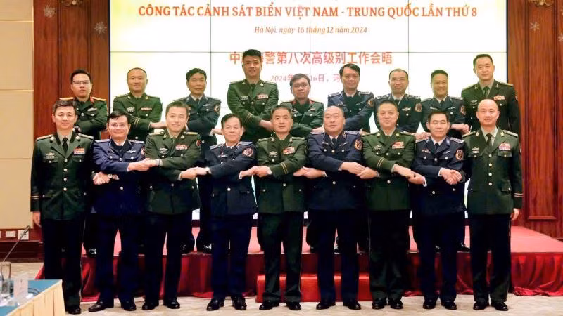 Участники конференции.