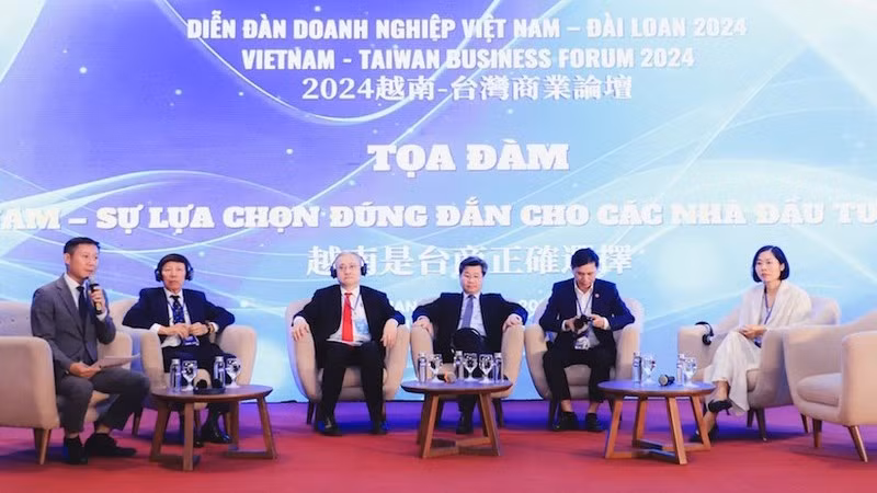 Беседа на форуме.