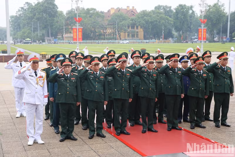 Делегация Центрального военного комитета, Министерства обороны.